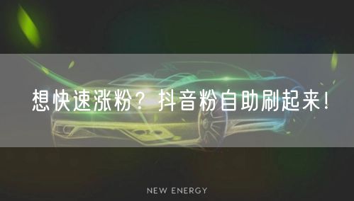 想<a href=